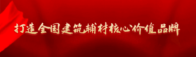 石兄弟 | 廣東省區(qū)業(yè)務精英分享：推銷自己，比推銷產品更重要！