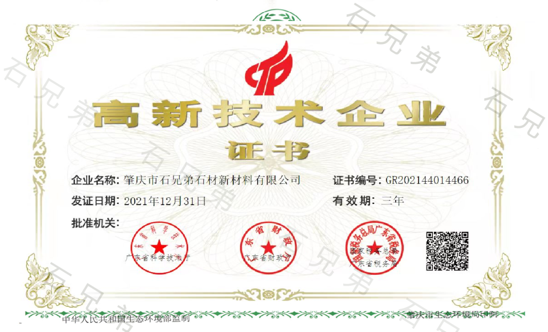 石兄弟 | 石材干掛怎么操作？專業(yè)師傅告訴你答案！
